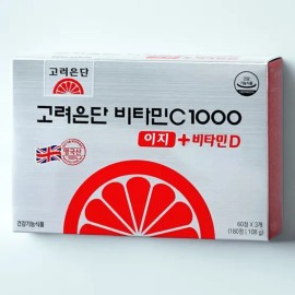 Korea Eundan Dietary Supplement, Vitamin C 1000 Easy+Vitamin D 180 Tablets choesinjejo C for daily wellness routines, capsules powder or sticks, Korean Import