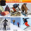 HUIKKJP Neck Warmer, Head Cover, Fleece, Cold Protection, Sports, Lightweight,