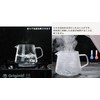 Gugrida 400ml 600ml Coffee Server, Drip Coffee Server, Hand Drip