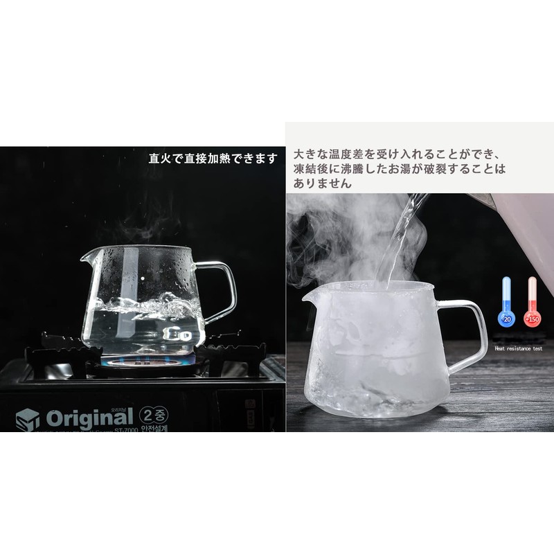 Gugrida 400ml 600ml Coffee Server, Drip Coffee Server, Hand Drip