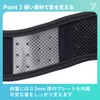 (Official) Bonbone Neck Supporter, Cool Color, Cervical Vertebrae, Sprains, Sprains,