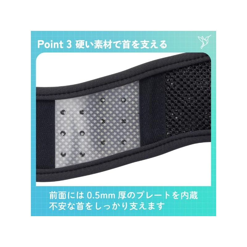 (Official) Bonbone Neck Supporter, Cool Color, Cervical Vertebrae, Sprains, Sprains,