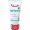 Eucerin Advanced Repair Crema Manos Piel Muy Seca Repara Hidrata