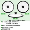 [Himaru Excellent Product] Multi Griddle Pan, Dedicated Lid, Compatible with