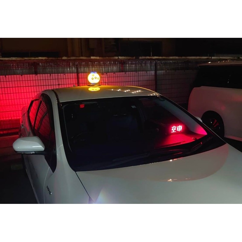 Sai LED Workshop Taxi Dedicated LED White Pure White Light