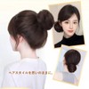 RENLIGUOJI 和風シニヨンキャップ お団子 ウィッグ 和装シニヨン 部分 人毛100% 和装ウィッグ つけ毛 ウイッグおだんご