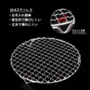 Desirable Round Grilling Grill with Feet Charcoal Grilling Stainless Steel