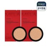 Centellian 24 [Centellian 24] Madeca MelaCapture Toning Aging Cover Cushion