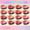 LEEINTO Dreamy 16 Colors Eye Shadow Palette - SNS Popular