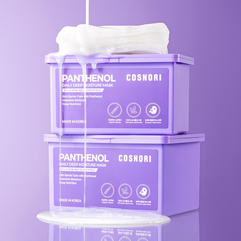 Kosnori COSNORI Daily Mask 4 Types Panthenol, 30 sheets, 1