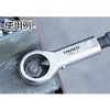 TRUSCO TNB-2-K Nut Breaker Replacement Blade and Push Screw for