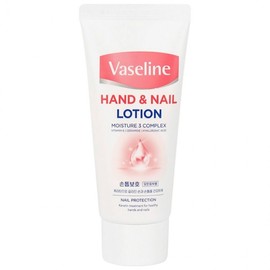 Nourishing Hand and Nail Lotion for Dry Hands and Nails 60ml