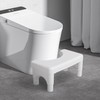 Poop Stool Toilet Stool White Adults for Bathroom, 5.9"" to
