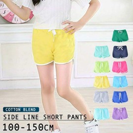 Plus Nao Children's Shorts, Hot Pants, Bottoms, Sweatpants, Elastic Waist, Drawstring, Piping, Exercise, Loungewear, Pa, blue (light)