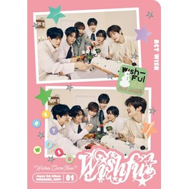 Wishful - Limited All Member Version - incl. Postcard, Sticker + Trading Card