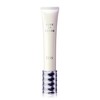 EbiS Pure 5R Cream 0.7 oz (20 g) Pure Retinol