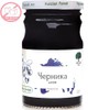 Russian Forest All Natural Wild Blueberry Premium Jam No Added