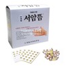 2000 Seoam moxibustion + 200 Gujeomji (Korea Water Acupuncture Society)