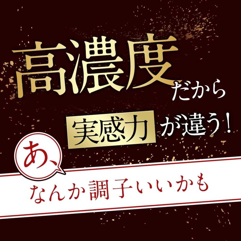 オーガランド (ogaland) 高濃度アスタキサンチン (360粒 / 約6ヶ月分) サプリ ヘマトコッカス藻 国内製造 サプリメント