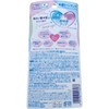 Biore UV Aqua Rich Tone Up Essence Sunscreen, Lavender Color,
