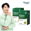 Furnit Premium Phyto Hemp Seed Oil 100 2 boxes 4 months supply / 퍼니트 프리미엄 파이토 대마종자유 100 2박스 4개월분