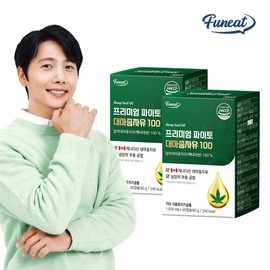 Furnit Premium Phyto Hemp Seed Oil 100 2 boxes 4 months supply / 퍼니트 프리미엄 파이토 대마종자유 100 2박스 4개월분