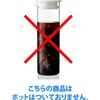 Drip Coffee Factory Cold Brew Coffee (10 Bags, Regular)