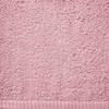 Catherine Lansfield Quick Dry Cotton 4 Pack Face Cloth Pink
