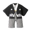 SZCQ Baby Boy Kimono Romper Suit Japanese Costumes Infant Cotton