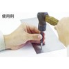 TRUSCO TCP-M Center Punch with Carbide Tip, Total Length M