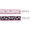 ペティオ (Petio) リトルエンジェル キラキラリード ホワイト 超小型犬用 XS/SS用