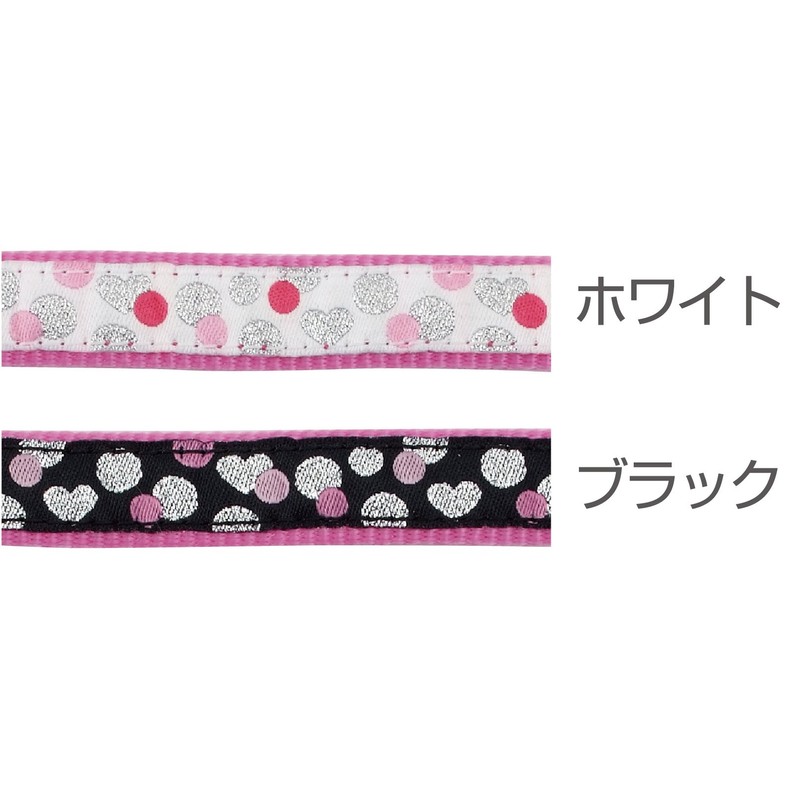 ペティオ (Petio) リトルエンジェル キラキラリード ホワイト 超小型犬用 XS/SS用
