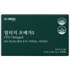 Clarion rTG Altige Omega 3 25.05g 30 capsules 1 EPA DHA Vitamin A Vitamin D / 클라리온 rTG 알티지 오메가3 25.05g 30캡슐 1개 EPA DHA 비타민A 비타민D