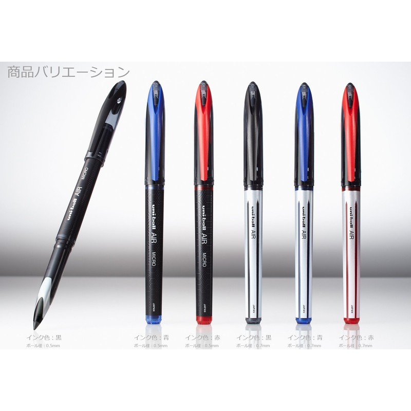 Mitsubishi Pencil Uni-Ball Air Ballpoint Pen, 0.5mm, Black, UBA201051P.24