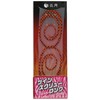 Shimano 007 Tairaba Tie Tie Flame Moon Twin Screw Long