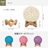 PENG Table Light, Shade Lamp, Room Light, Night Light, Stylish,