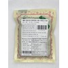 Bestliving Malva Nut Dried Sterculia Lychnophora, Dried Pangdahai 0.375lb/6Ounces/170g, 胖大海