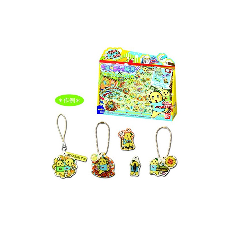 Plalanche NEO Pear-juice Set (Funassyi)