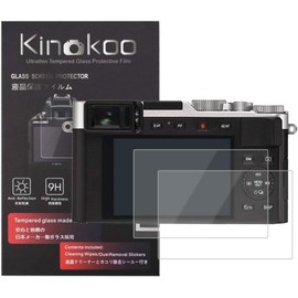 kinokoo Screen Protector for Leica D-LUX 8 /D-LUX 7/D-LUX Type 109 /C-LUX/V-LUX 5 Digital Camera, 0.25mm 9H Hardness Tempered Glass Film Crystal Clear - Bubble-free/Anti-scratch(2 packs)