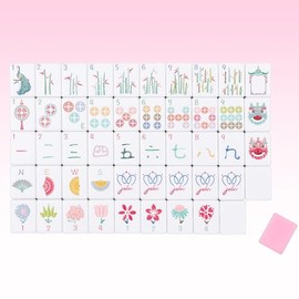 160 Pink Engraved American Mahjong Tiles Set with Carrying Bag and Accessories, 1.2’’ Mahjong Tile Set