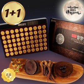 Chong Kun Dang Health Premium Vitality Agarwood 60 Pills Chuseok Gift for Parents Filial Piety Health / 종근당건강 프리미엄 활력침향단 60환 부모님 추석선물 효도 건강