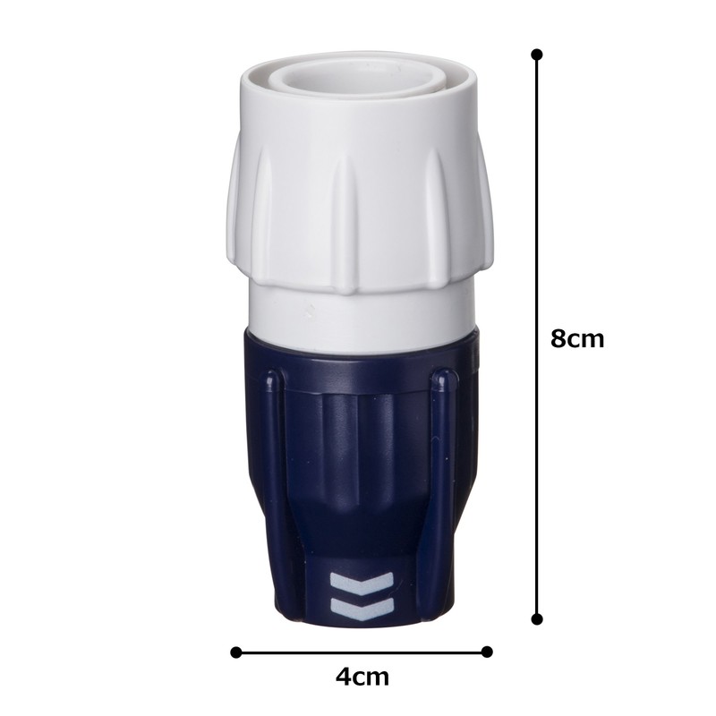 Iris Ohyama Hose Parts High Pressure wantattikonekuta- SX Marine Blue