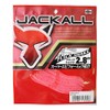 JACKALL Worm Flick Shake, 2.8" Killer Pink