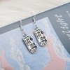 TGBJE Christmas Movie Inspired Jewelry Cousin Eddie RV Earring Griswold