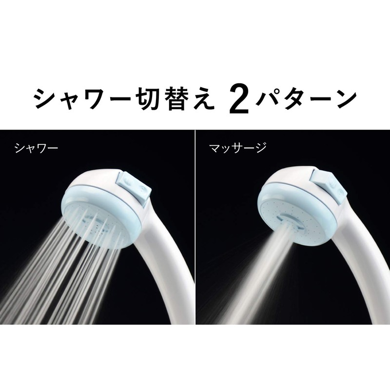 KAKUDAI 366-212-W Low Water Pressure Massage Shower Hose Set, Switchable
