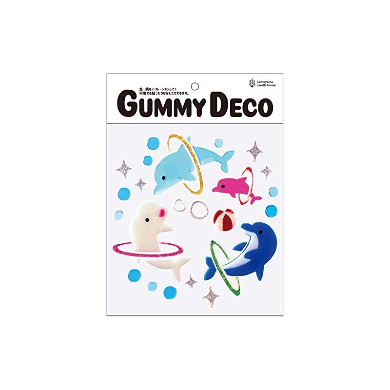 Gummy Deco Bag S33 (Dolphin Jump)