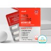 Bewell Liposomal Vitamin C Vitaboost 30 tablets 2 Vitamin C