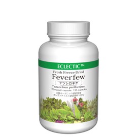 EXCTRIC E154 Nutsplatinum (Fever Fuse) 175 mg x 135 capsules