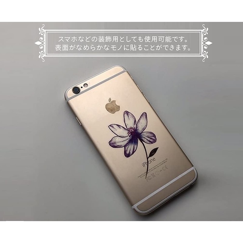 tuzuru Temporary Tattoos, 30 Stickers, Cute, Deer, Flowers, Waterproof, Bonus