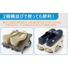 inomata Chemical Shoes Holder Slim Height Adjustable 3700
